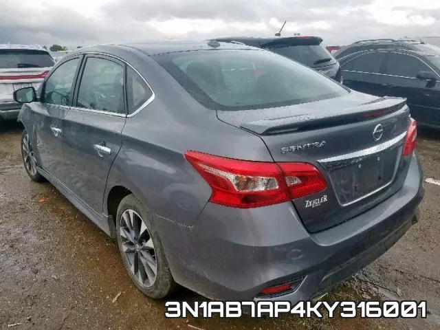 3N1AB7AP4KY316001 фото 4