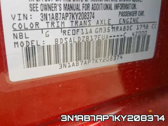 3N1AB7AP7KY208374 фото 2