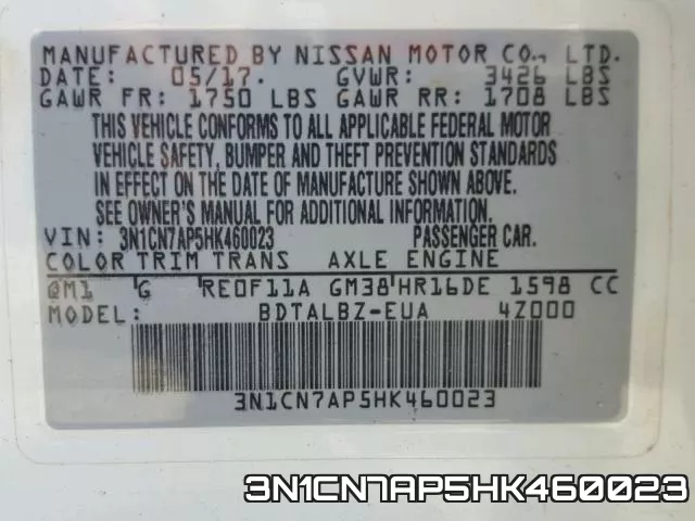 3N1CN7AP5HK460023 фото 2