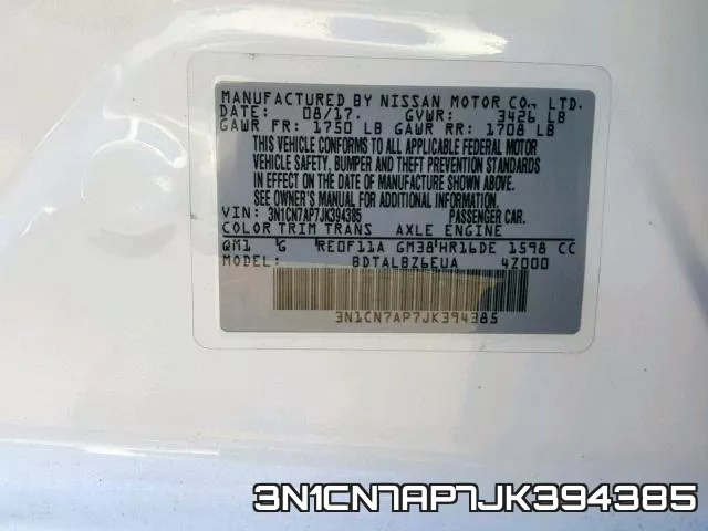 3N1CN7AP7JK394385 фото 2