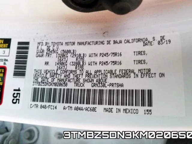 3TMBZ5DN3KM020650 фото 2