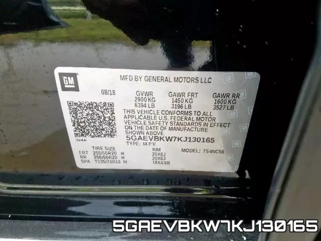 5GAEVBKW7KJ130165 фото 2