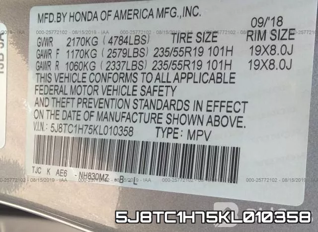 5J8TC1H75KL010358 фото 10