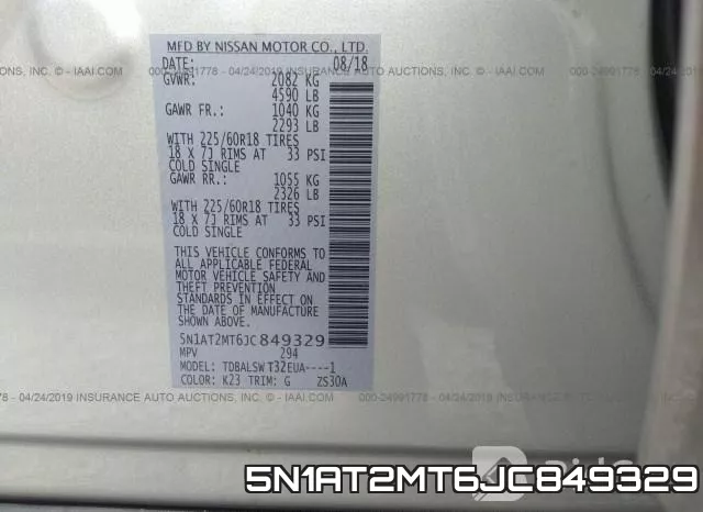 5N1AT2MT6JC849329 фото 10