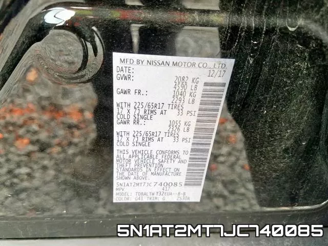 5N1AT2MT7JC740085 фото 2