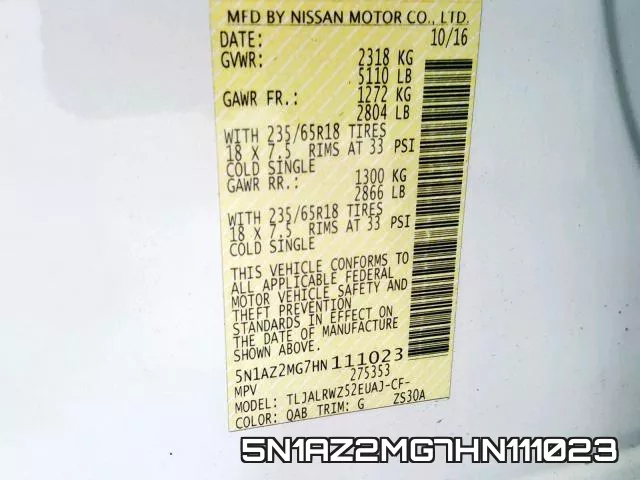 5N1AZ2MG7HN111023 фото 2