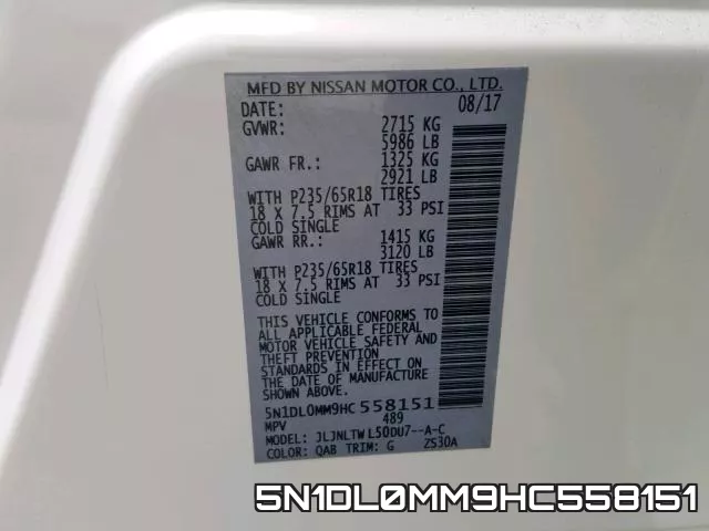 5N1DL0MM9HC558151 фото 2