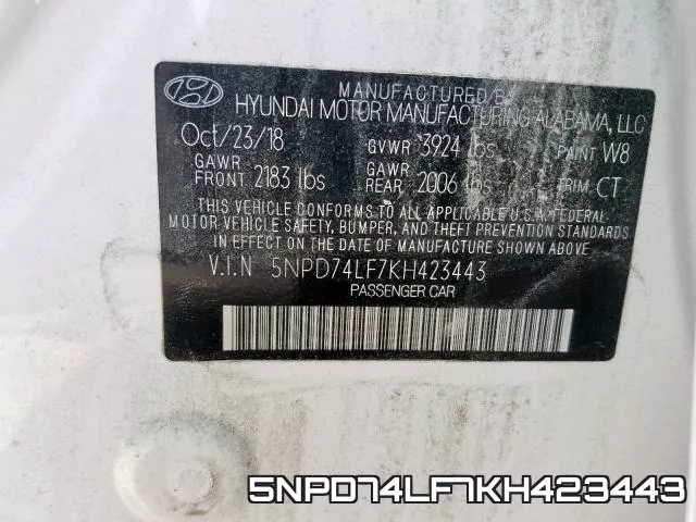 5NPD74LF7KH423443 фото 2