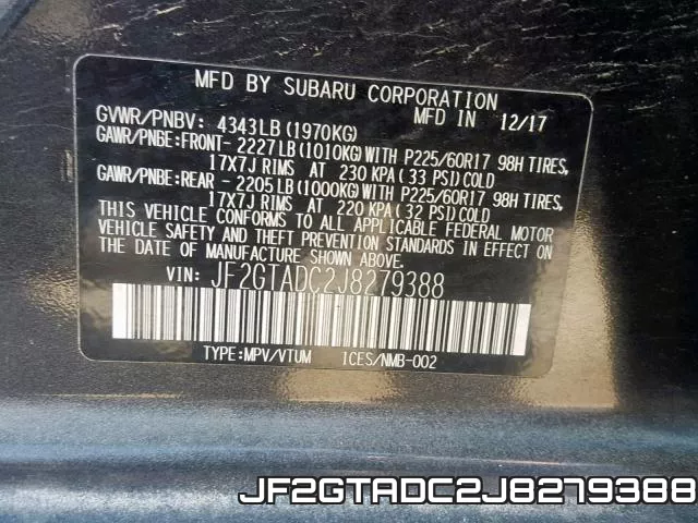 JF2GTADC2J8279388 фото 2