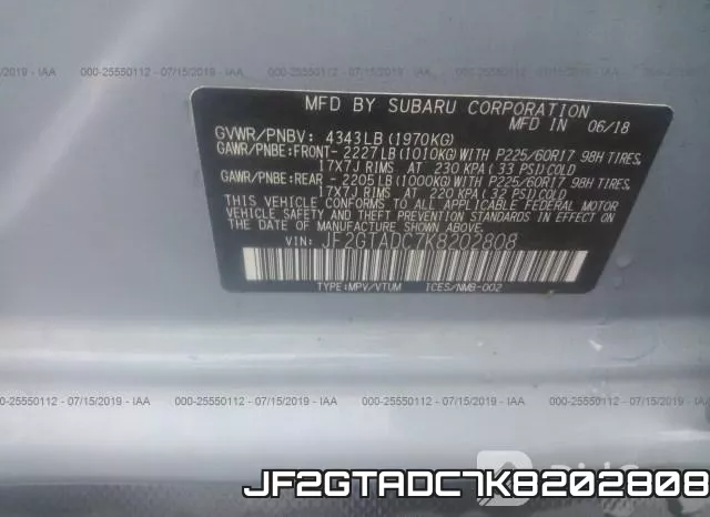 JF2GTADC7K8202808 фото 10