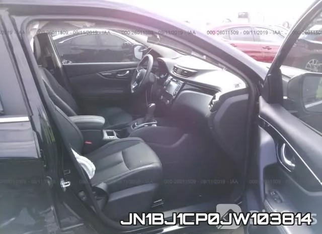 JN1BJ1CP0JW103814 фото 6