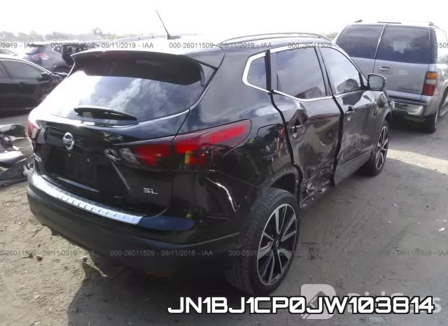 JN1BJ1CP0JW103814 фото 7