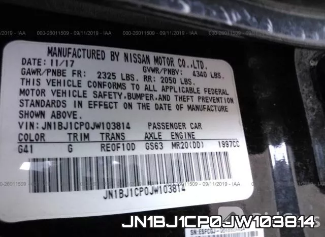 JN1BJ1CP0JW103814 фото 10