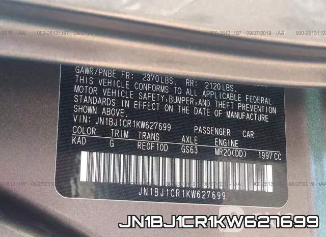 JN1BJ1CR1KW627699 фото 10
