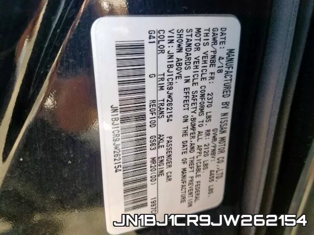 JN1BJ1CR9JW262154 фото 2