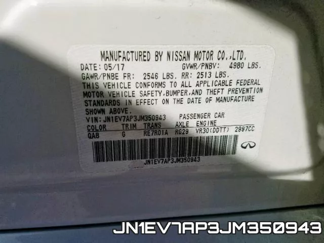 JN1EV7AP3JM350943 фото 2