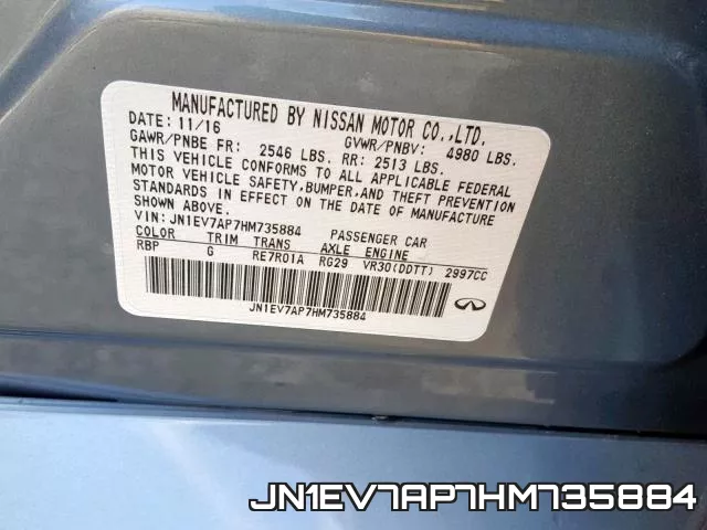 JN1EV7AP7HM735884 фото 2