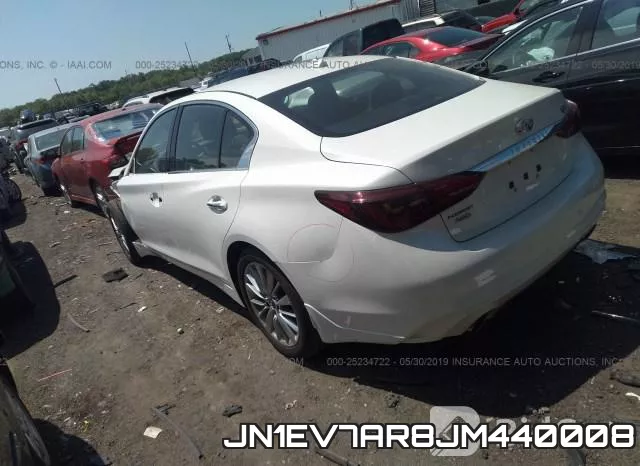 JN1EV7AR8JM440008 фото 4