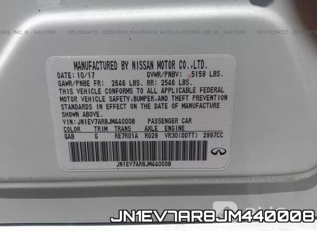 JN1EV7AR8JM440008 фото 10
