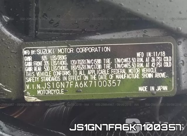 JS1GN7FA6K7100357 фото 2