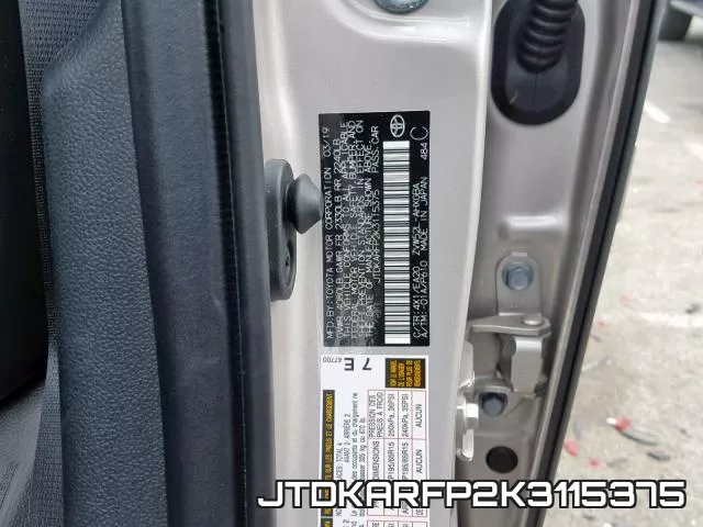 JTDKARFP2K3115375 фото 2