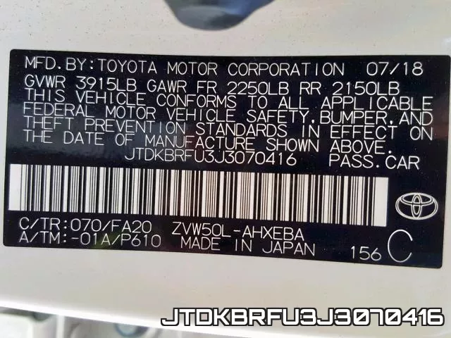 JTDKBRFU3J3070416 фото 2