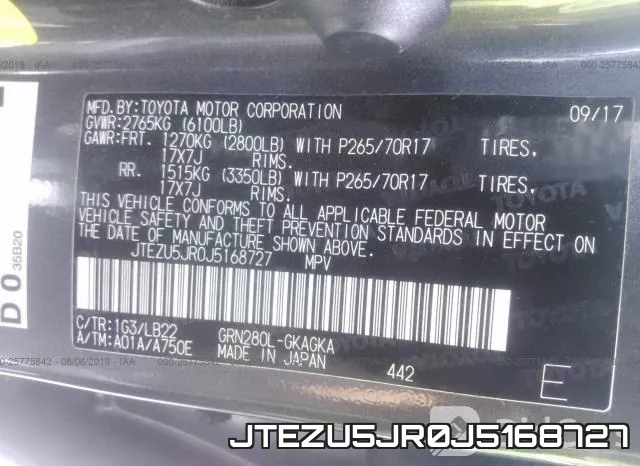 JTEZU5JR0J5168727 фото 10