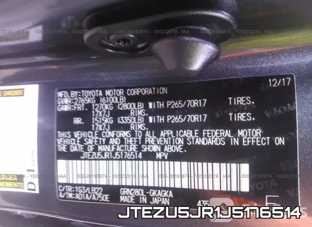 JTEZU5JR1J5176514 фото 10