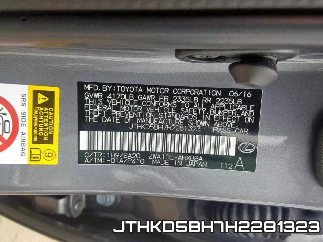 JTHKD5BH7H2281323 фото 2