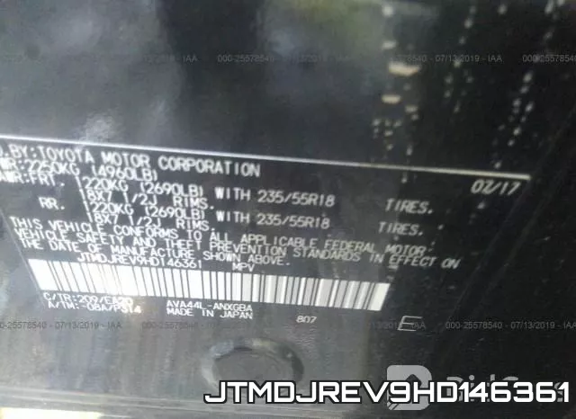 JTMDJREV9HD146361 фото 10