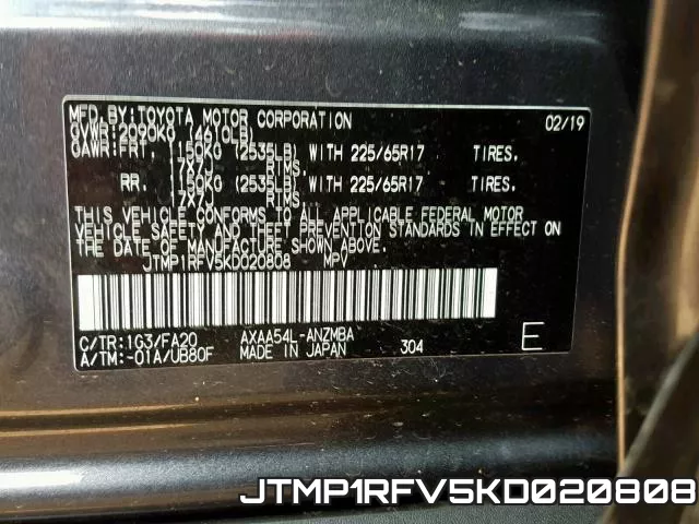 JTMP1RFV5KD020808 фото 2