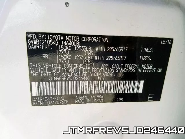 JTMRFREV5JD246440 фото 2