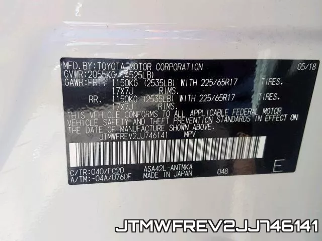 JTMWFREV2JJ746141 фото 2