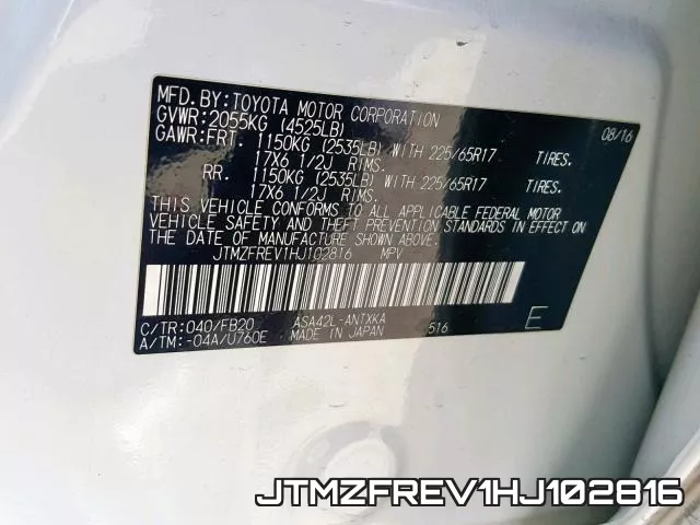 JTMZFREV1HJ102816 фото 2