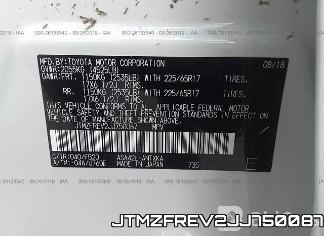 JTMZFREV2JJ750087 фото 10
