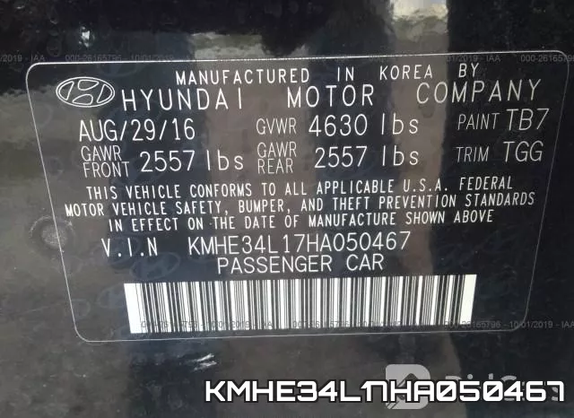 KMHE34L17HA050467 фото 10