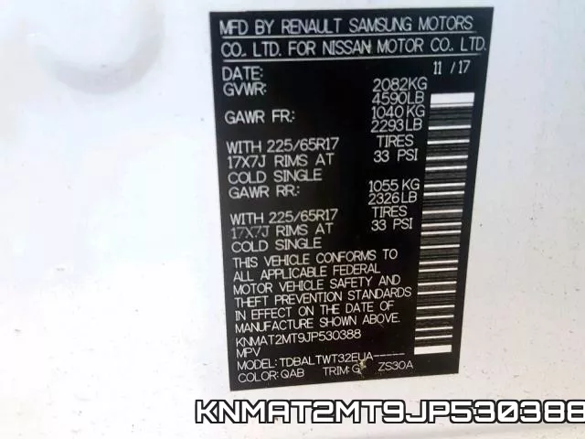 KNMAT2MT9JP530388 фото 2