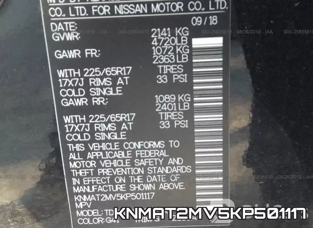 KNMAT2MV5KP501117 фото 10