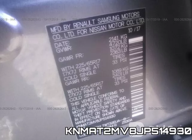 KNMAT2MV8JP514930 фото 10