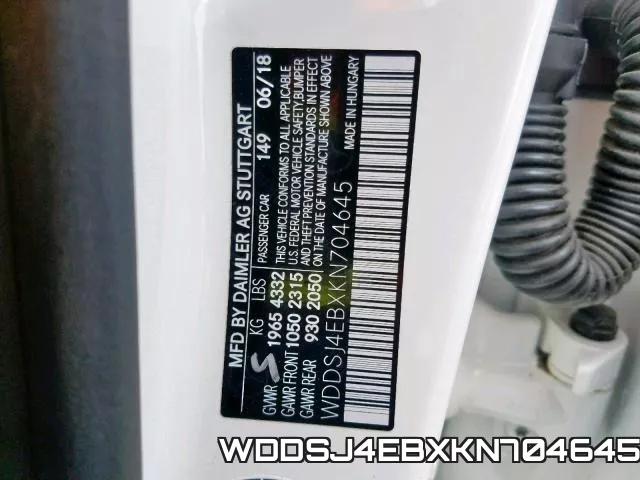 WDDSJ4EBXKN704645 фото 2