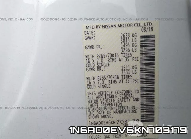 1N6AD0EV6KN703179 фото 10