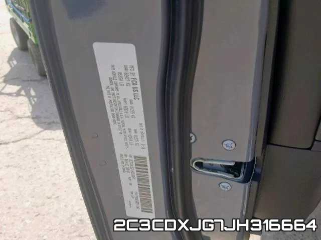 2C3CDXJG7JH316664 фото 2