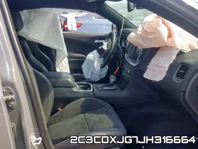 2C3CDXJG7JH316664 фото 6