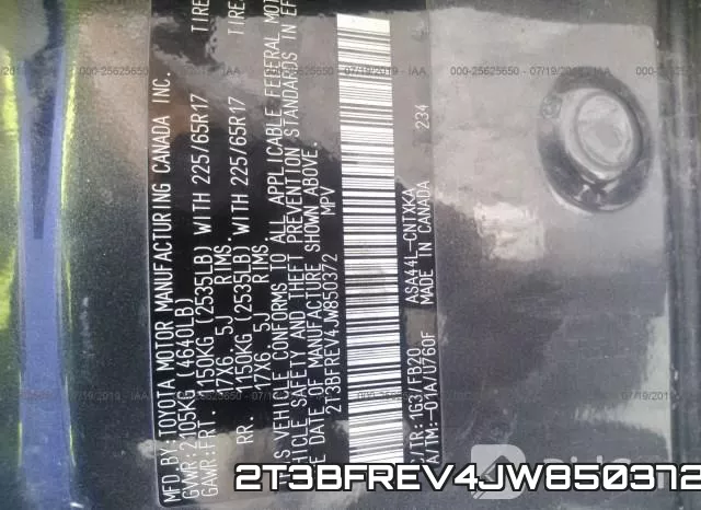 2T3BFREV4JW850372 фото 10