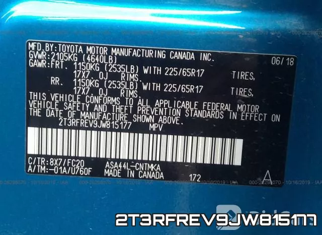 2T3RFREV9JW815177 фото 10