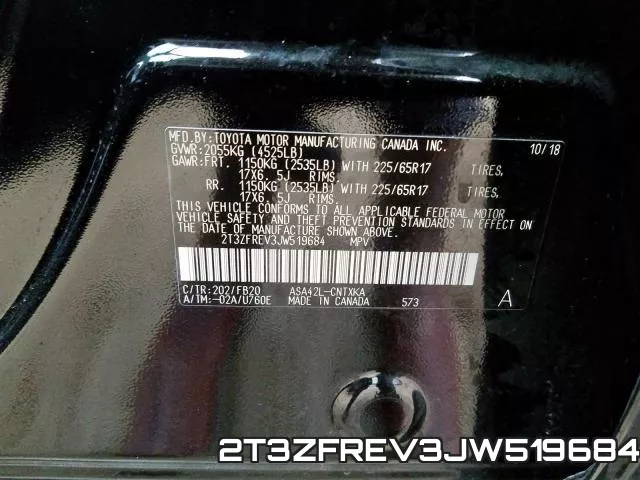 2T3ZFREV3JW519684 фото 2