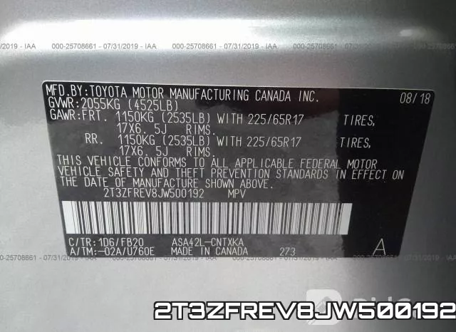 2T3ZFREV8JW500192 фото 10