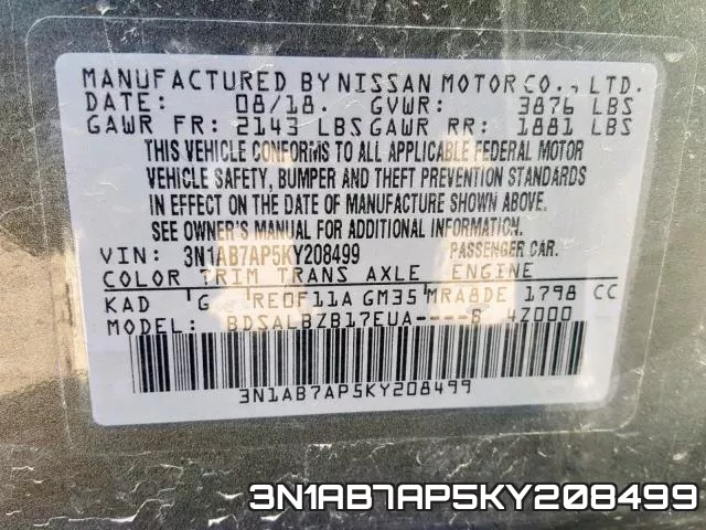 3N1AB7AP5KY208499 фото 2