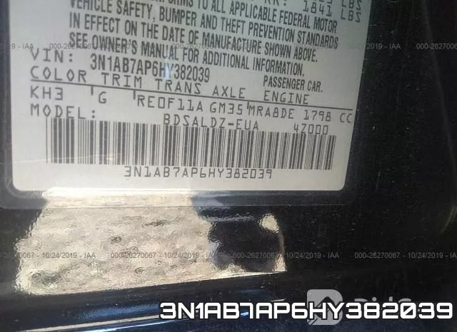 3N1AB7AP6HY382039 фото 8
