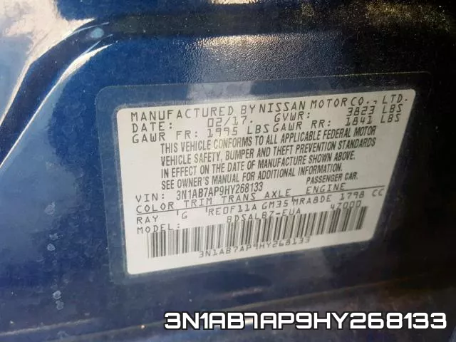 3N1AB7AP9HY268133 фото 2